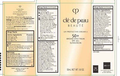 Cpb Uv Protective Cream (Cpb Uv Protective Cream)